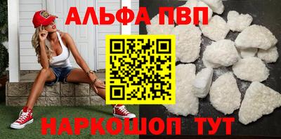 mdma Малгобек