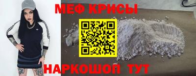 apvp Мариинск
