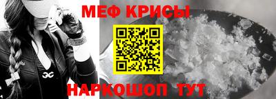 apvp Мариинск
