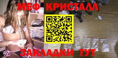 mdma Малгобек
