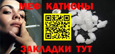 mdma Малгобек