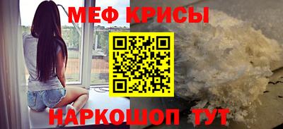 mdma Малгобек