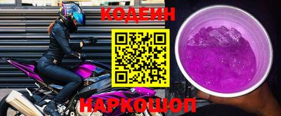 mdma Малгобек