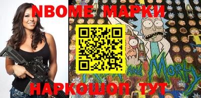 mdma Малгобек