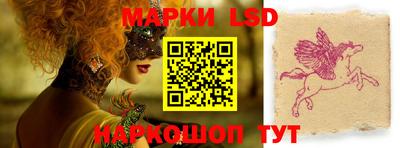 синтетический гашиш Малоярославец