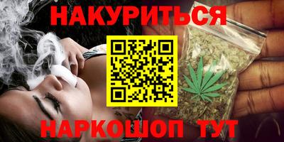 mdma Малгобек