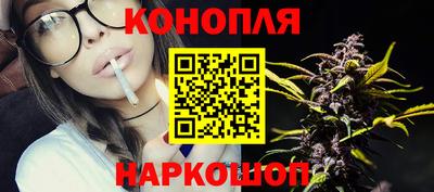 mdma Малгобек