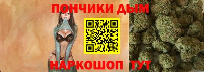 apvp Мариинск