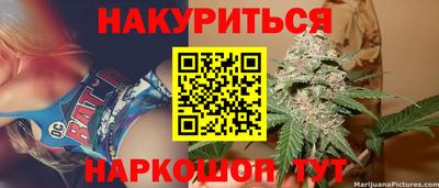 mdma Малгобек