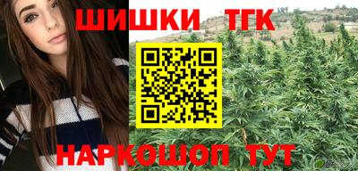 apvp Мариинск