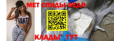 apvp Мариинск