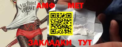 синтетический гашиш Малоярославец