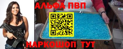 синтетический гашиш Малоярославец