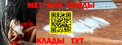 mdma Малгобек