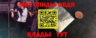 mdma Малгобек