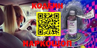 mdma Малгобек
