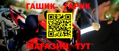 apvp Мариинск