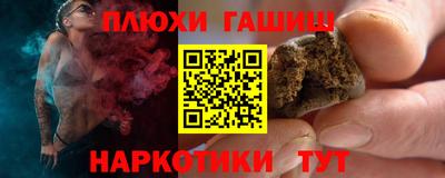 apvp Мариинск