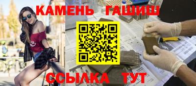 mdma Малгобек