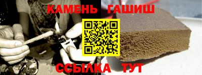 apvp Мариинск