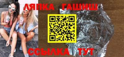 apvp Мариинск