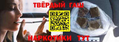 apvp Мариинск