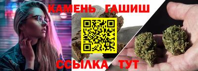 mdma Малгобек