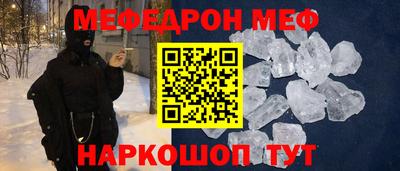 apvp Мариинск