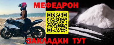 mdma Малгобек